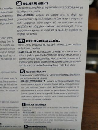 Cierre seguridad magnetico