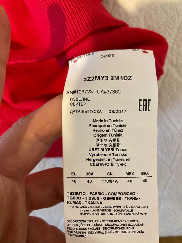 Maglione donna Armani