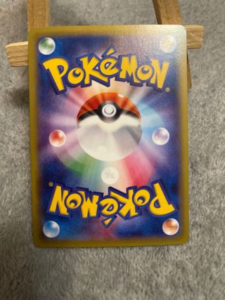 Carta Pokemón Rayquaza EX