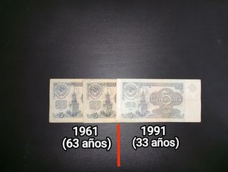 Rublo 1965 + 3 billetes de 5 rublos URSS Comunista