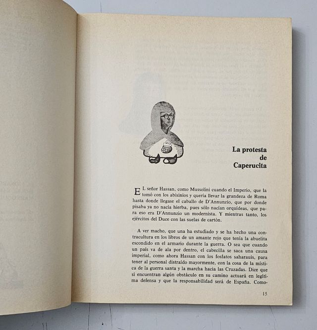 LIBRO CAPERUCITA Y LOS LOBOS Umbral 1976