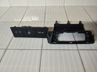 Despiece Hyundai i20 2022