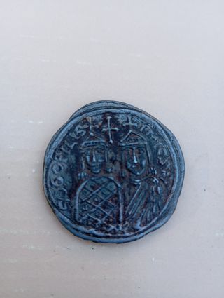Moneda imperio bizantino siglo IX