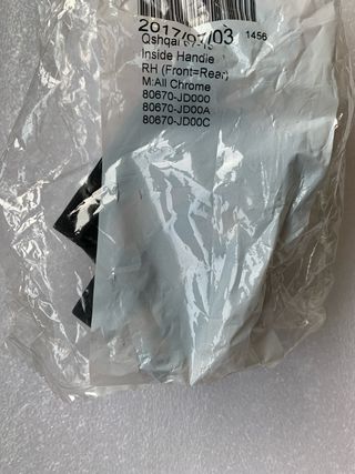 MANIGLIA INTERNA LATO DESTRO QASHQAI NUOVA