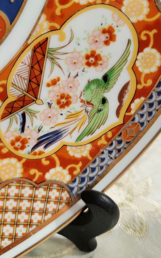 Plato de porcelana Imari, Japón