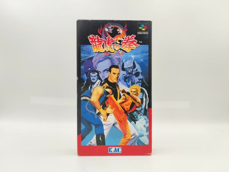 Imagen de El arte de luchar contra Ryuuko no Ken Super Famicom SFC