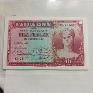 Lote 5 billetes II República Española (1931-39)