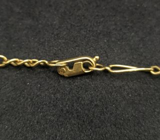 Cadena Bilbao 3x1 Oro 18K, 10 gr, 54cm.