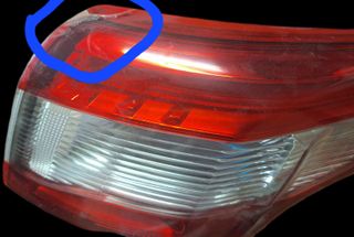 PILOTO TRASERO DERECCHO NISSAN QAHQAI J11