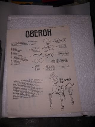 micronauti cavallo oberon elgreco