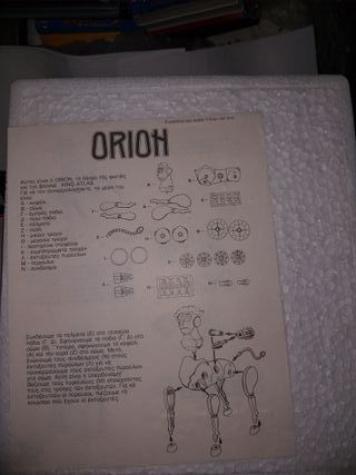 micronauti cavallo orion elgreco