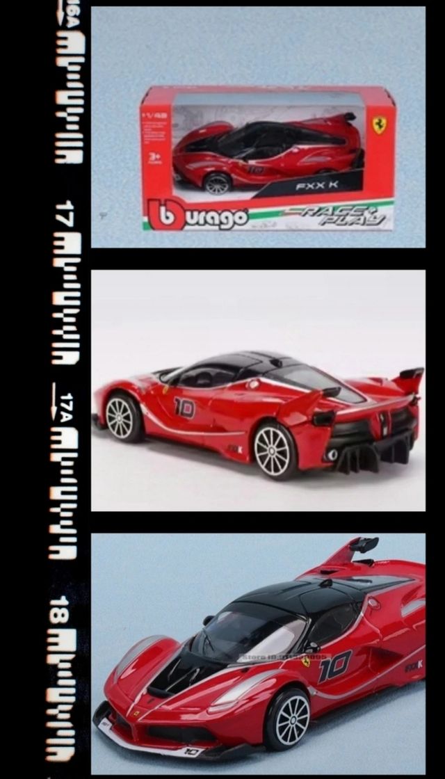 Coche a escala 1/43. Ferrari FXXK.