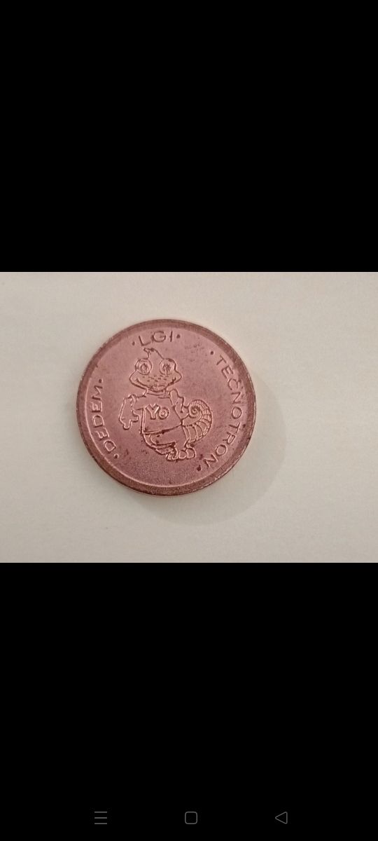 Moneta rara Kiddie Rides