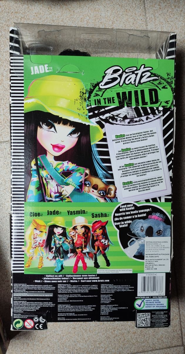 Muñeca Bratz nueva