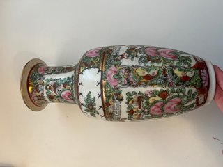 Jarron porcelana china