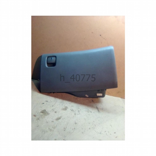 Guantera Peugeot 406 (8) (1995-2004) 1.9 T h_40775