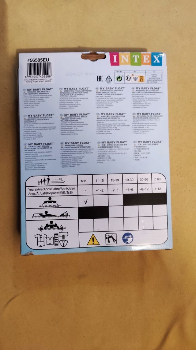 Intex salvagente mutandina Nuovo