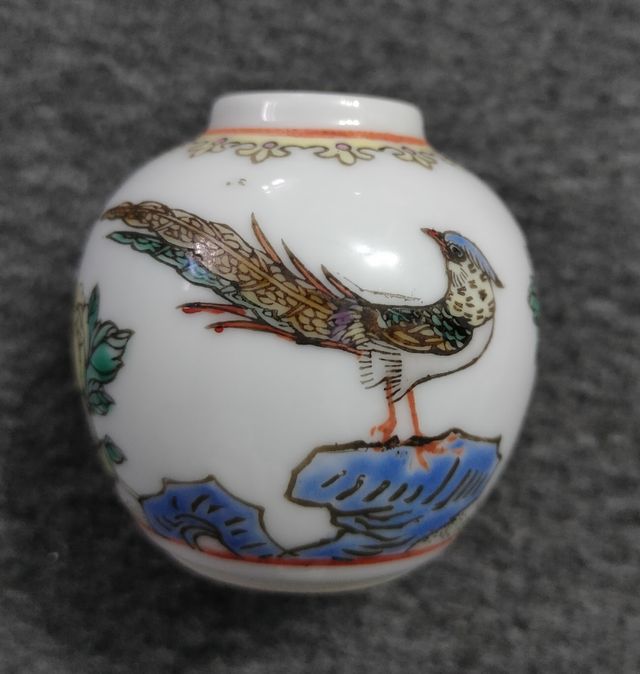 Pequeño jarrón chino