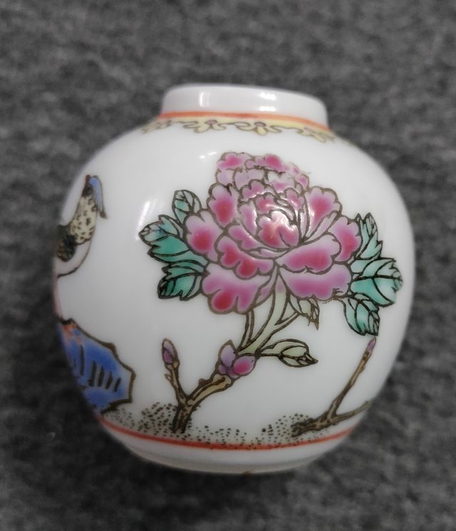 Pequeño jarrón chino