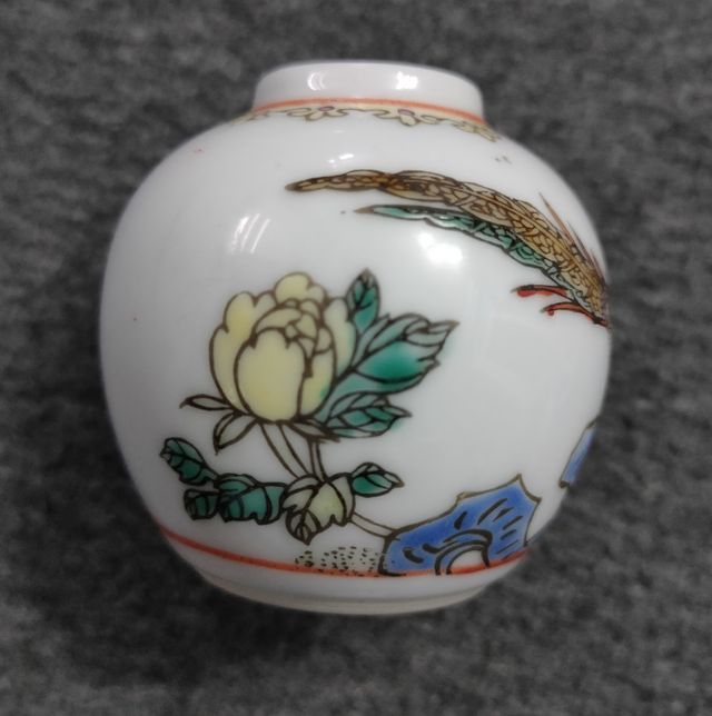 Pequeño jarrón chino