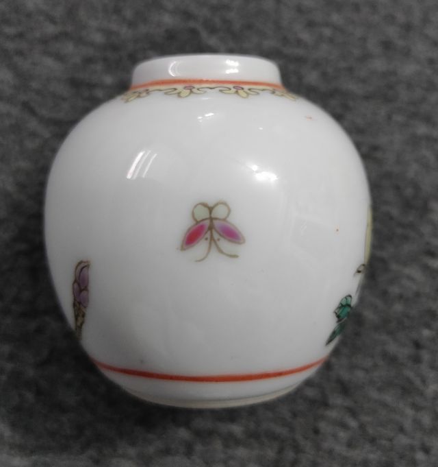 Pequeño jarrón chino