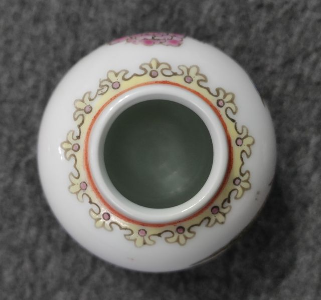 Pequeño jarrón chino