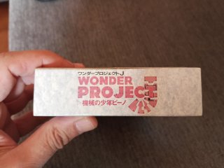 WONDER PROJECT
