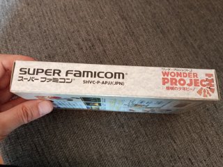 WONDER PROJECT