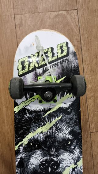 Skate. Oxelo. decathlon. Lobo. Monopatín.