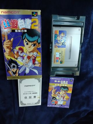 Yu yu hakusho super famicom 