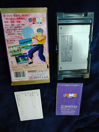 Yu yu hakusho super famicom 