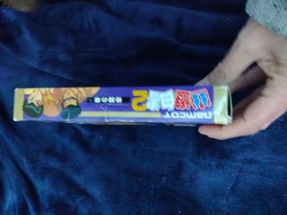Yu yu hakusho super famicom 