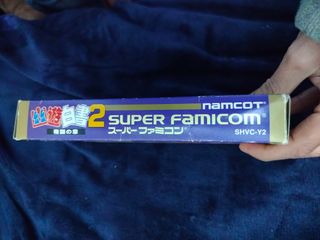 Yu yu hakusho super famicom 