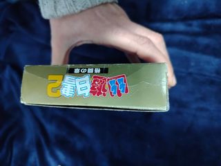 Yu yu hakusho super famicom 