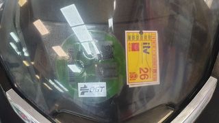 PEUGEOT SATELIS 125cc 15cv 2011 44.000KM