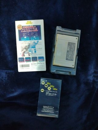 Space invaders