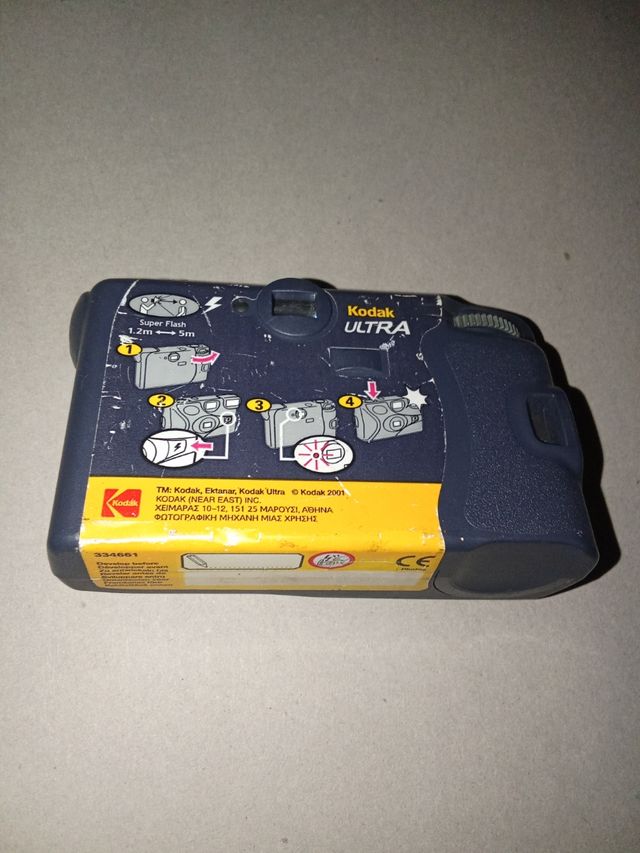 Cámara fotos kodak
