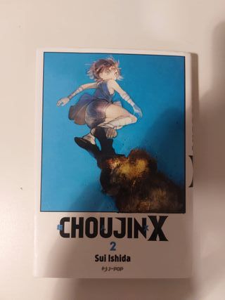 Choujin X Volumi 1/2 ITA