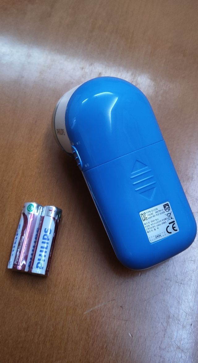 Quitapelusas automático PHILIPS Calidad