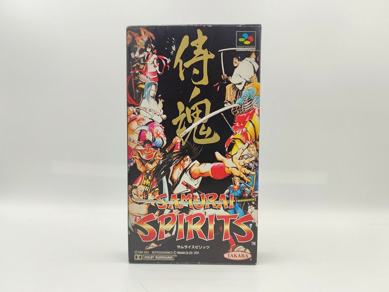 Imagen de Mapa SFC de Samurai Spirits Super Famicom ntsc-j