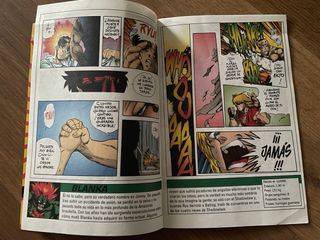 tebeo street fighter II