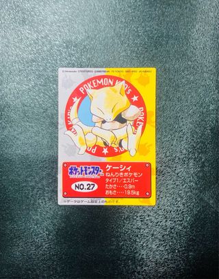 Pokemon Kid’s Mini Cards - Cartas Pokemon