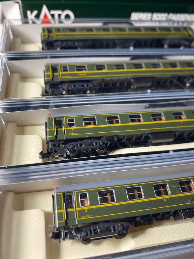 Kato N series 5000 sett 4 coches luz - Hago ENVIOS