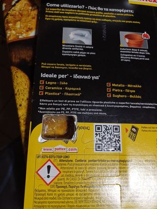 PATTEX RIPARATUTTO EXPRESS