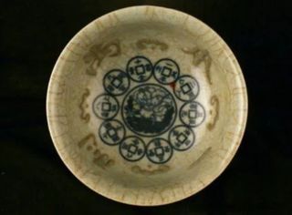 Cuenco de porcelana China , DINASTIA QUING