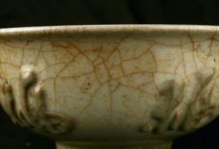 Cuenco de porcelana China , DINASTIA QUING