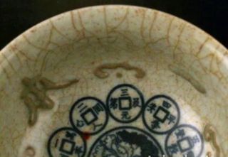 Cuenco de porcelana China , DINASTIA QUING