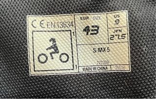 Mono moto Arlen Ness 2 piezas