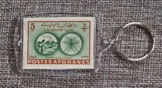 Portachiavi con francobollo Afganistan