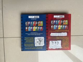 Diario de Greg 2 - La ley de Rodrick: La ley de Rodrick